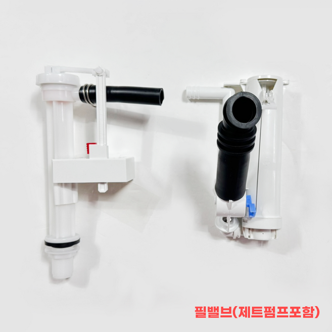 계림 일체형비데 KCB-9100 비데(리모컨포함), 필밸브(제트펌프포함), 단순배송상품