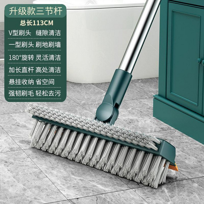 三合一衛生間清潔刷 地板刷 廁所刷, 綠+橙,雙側毛長柄地刷 113釐米, 1個