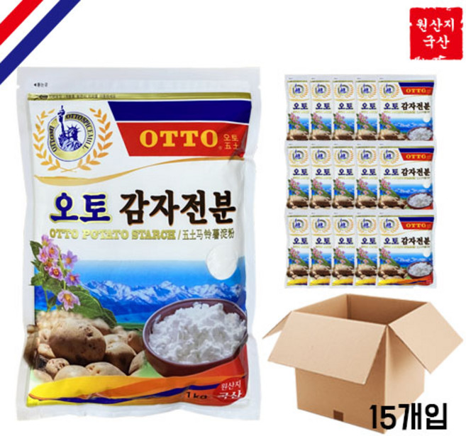 오토 감자전분 국산 1kg (1BOX), 15개