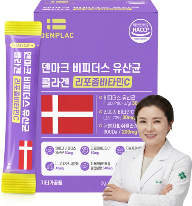 덴마크유산균 포스트바이오틱스 장 피부 비피더스유산균 피쉬콜라겐 사은품 1박스 더증정, 60g, 6개 - 쿠팡