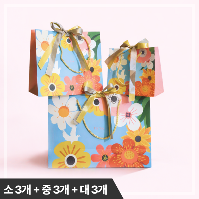 헤임프 고급 리본 선물 종이 쇼핑백, 1세트, 비비드플라워(소3중3대3)