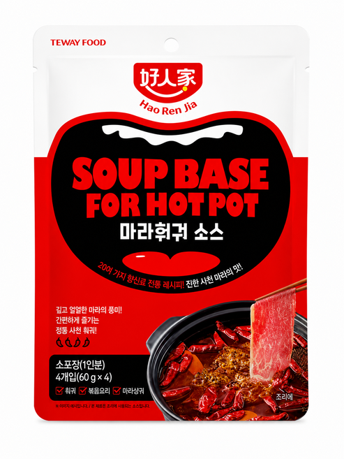 호인가 마라훠궈 소스 사천 마라의 맛, 1개, 240g