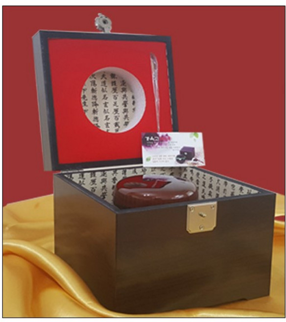 한신 효경고 1단지 700g, 1개