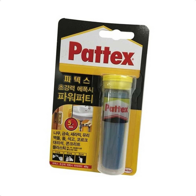 간편보수 수리 에폭시 파워퍼티 48g 다용도접착제 강력접착 보수용접착제 긴급보수 에폭시퍼티