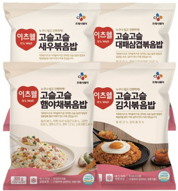 이츠웰 볶음밥 4종세트 총1200g 햄야채+김치+새우+대패삼겹, 1개, 1.2kg