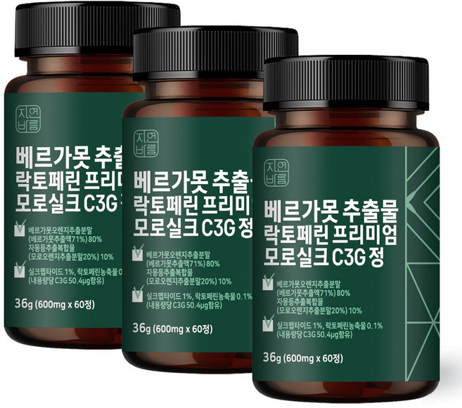 자연바름 베르가못 추출물 80% 락토페린 모로오렌지 모로실크 당귤농축분말 레드오렌지 C3G 헤스페리딘, 60정, 3개