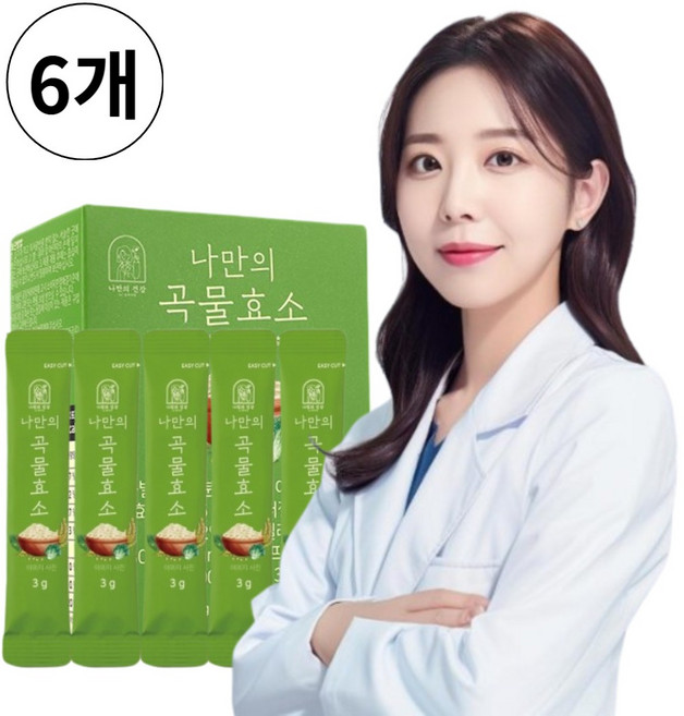 곡물효소 효소유산균 발효효소 역가수치 30만 글루타치온 17종 혼합유산균 HACCP, 6개, 90g