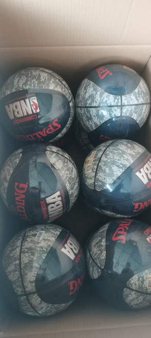 斯伯丁 NBA 數碼迷彩籃球 藍灰配色 7號標準球 PU材質, 1個, 參考詳情頁