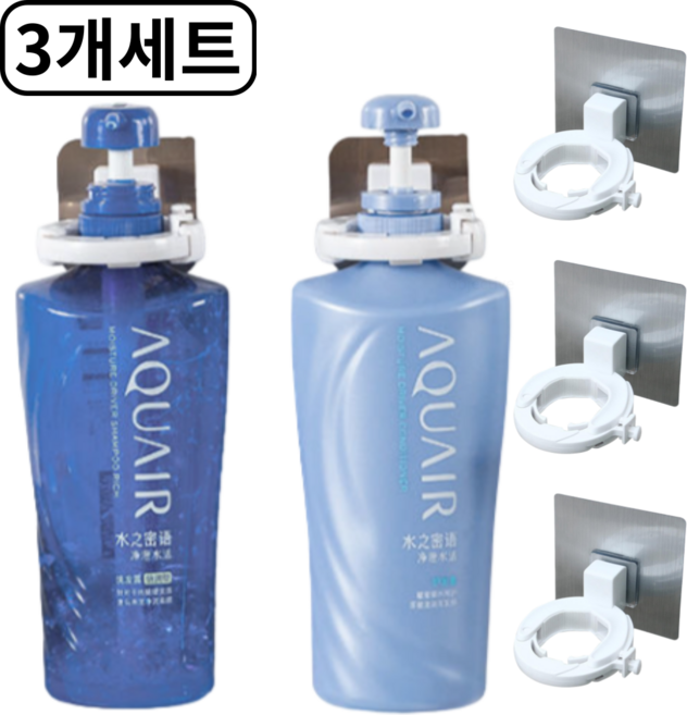 오브젝티브 착에어 샴푸걸이 홀더 거치대, 1세트, 화이트