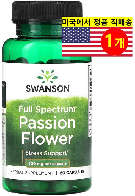 Swanson 풀 스펙트럼 패션 플라워 추출 500mg Full Spectrum Passion Flower, 1개, 60정