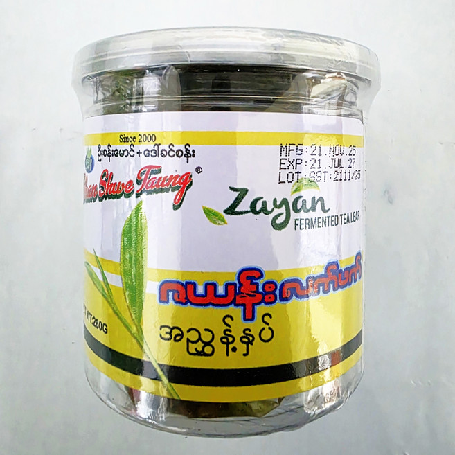 SST 마얀마 자얀 발효찻잎 Zayan fermented tea leaf, 1개, 1개입, 280g