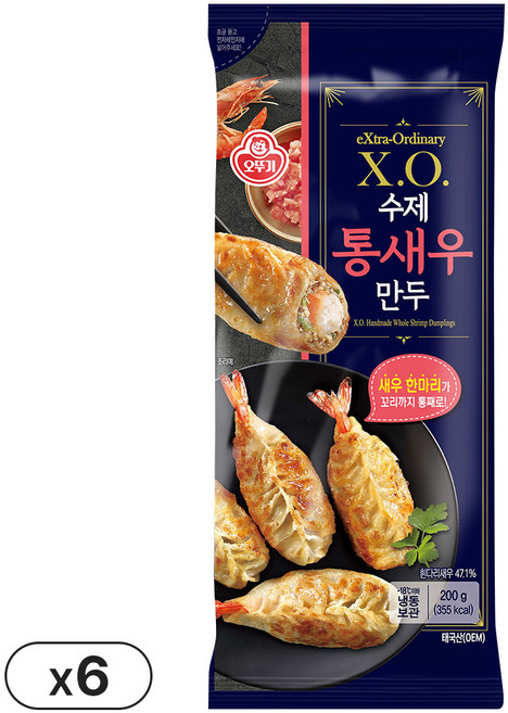 오뚜기 X.O. 수제 통새우만두 200g 6개