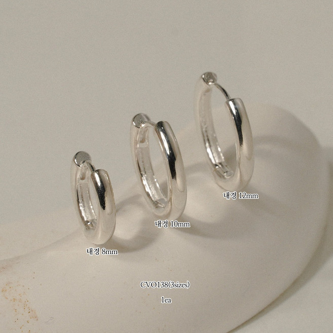 시크릿엠 국산 925 은 실버 원터치 링귀걸이