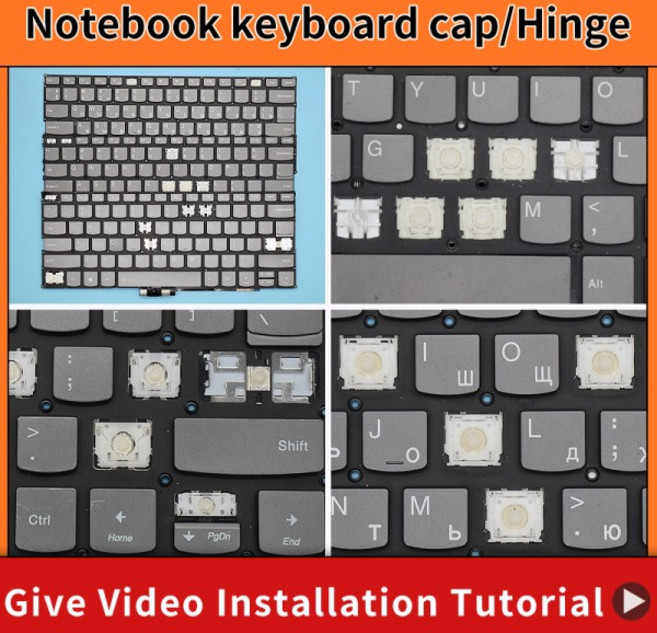 Lenovo IdeaPad C340-14 14API 14IWL 730-15 730-13IKB 키보드용 교체 키캡 키 캡 힌지, 05 1 Keycap