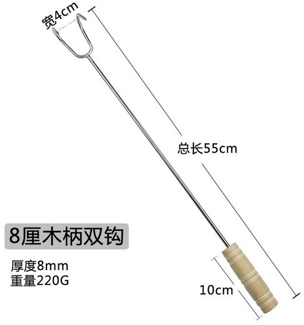 맛조개 잡기 해루질 가프 개불 낙지잡이 대맛 끌개 스텐