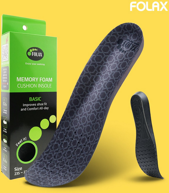 베이직 2세트 / 포렉스 기능성 메모리폼 신발 깔창 베이직 2세트 묶음