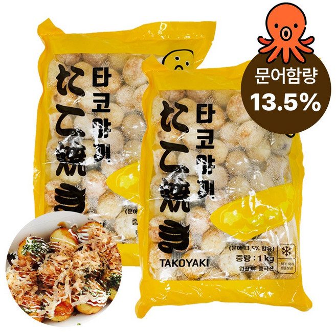에스제이 타코야끼 문어 13.5% (20gx50개입) 1kg x 2팩, 1세트