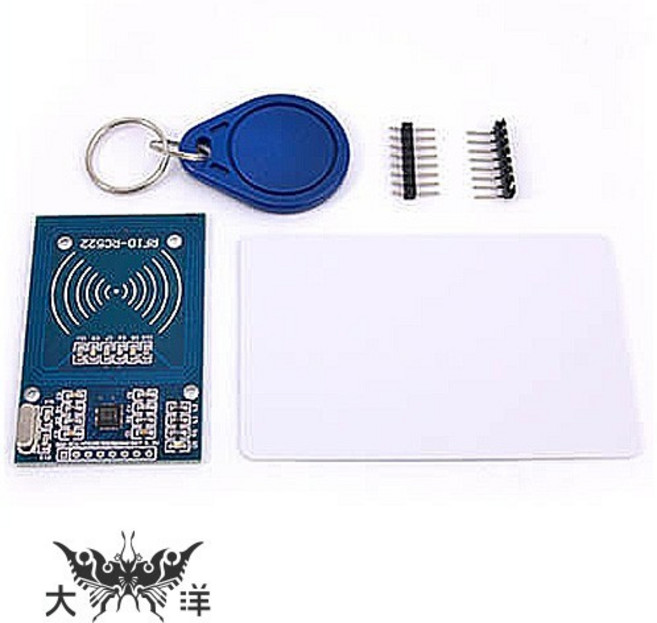大洋國際 RFID 感應白卡, 1組, RFID 模組 (0875) 1組
