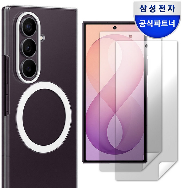 삼성 정품 갤럭시 Z 폴드8 울트라 클리어 마그넷 케이스