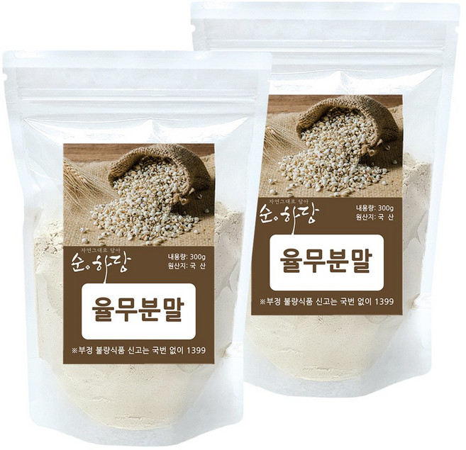 순하당 국산 생 율무 가루 분말, 300g, 2개
