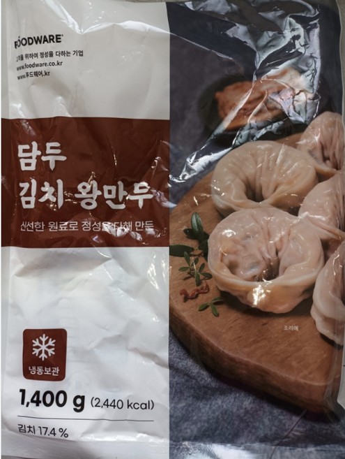 담두 김치 왕만두 1.4kg, 7개