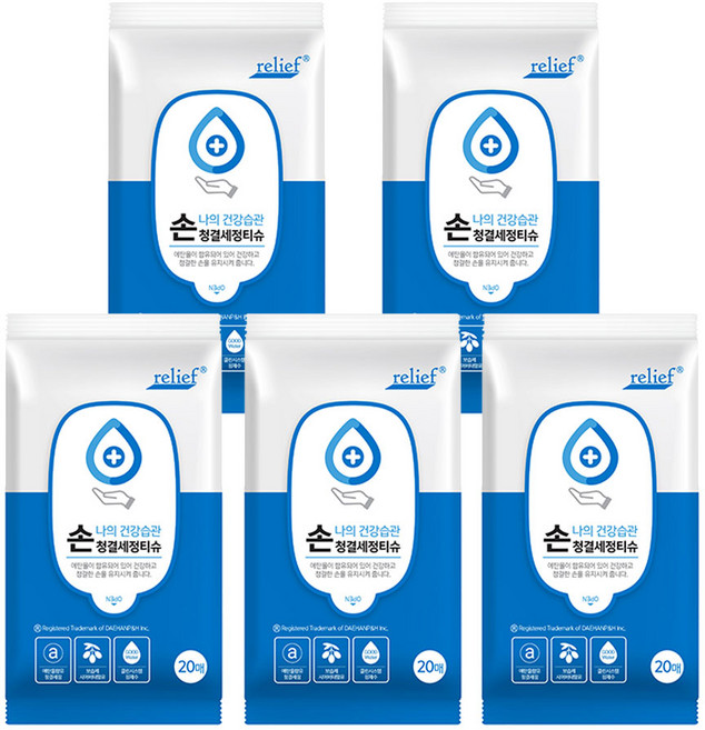 릴리프 손청결 세정티슈 캡형, 20매, 5개