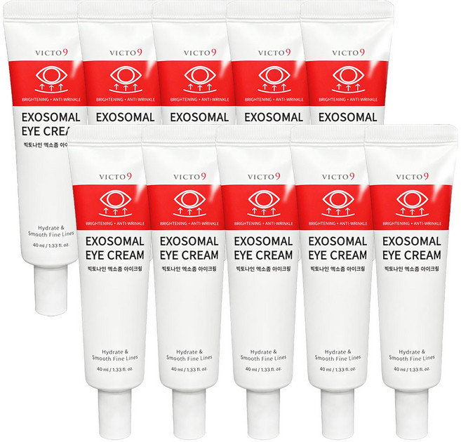 (눈가주름) 빅토나인 엑소좀 아이크림 리프팅 펩타이드 눈밑지방 주름개선, 10개, 40ml