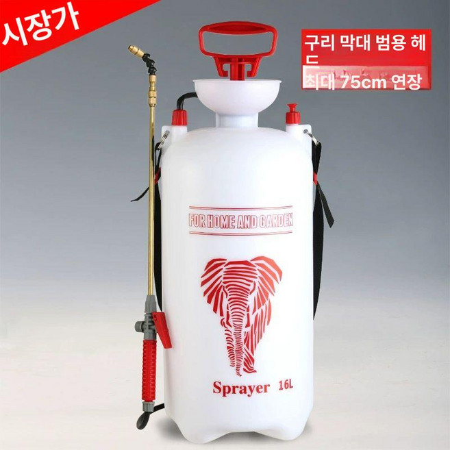 칡넝쿨 비료 근사미 대나무제초제, 16L 범용 조인트 봉, 1L, 1개