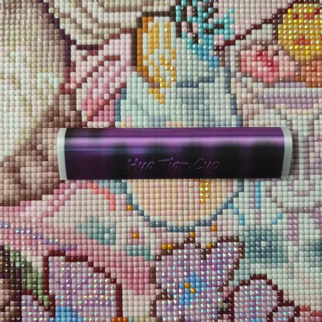 貼鑽神器鑽石畫十字繡專用輔助工具粘貼神器, 1個, 黑紫色-貼鑽神器, 黑紫色