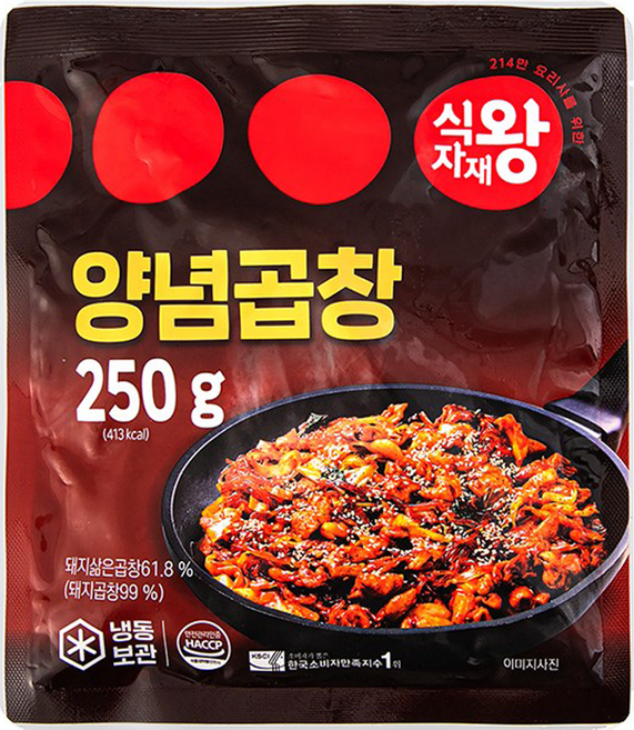 식자재왕 양념곱창 250g, 1개