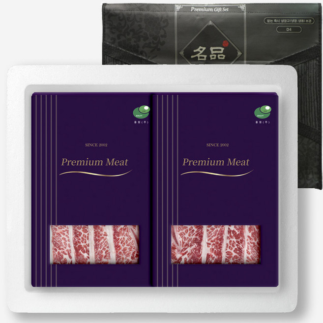 명품 GF등급 호주산 LA 갈비 선물세트 에레이갈비 호주 소 생갈비 호주산 소갈비, 1개, 2kg