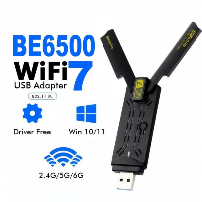 어댑터 동글 트라이 밴드 네트워크 카드 드라이버, 1개, 2. WiFi 7 BE6500