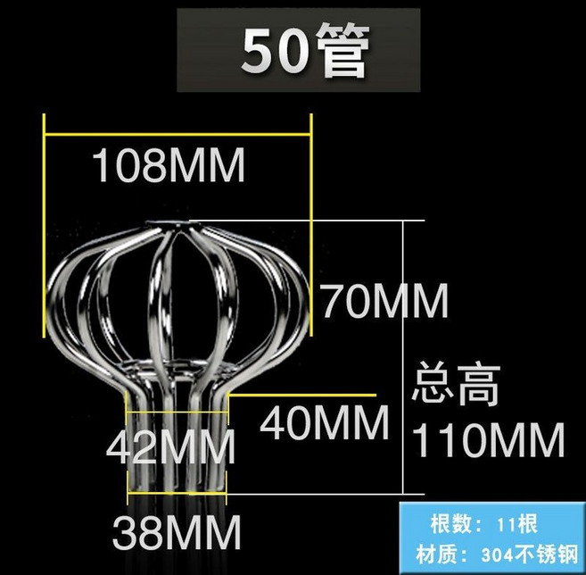 거름망 바닥 하수구 악취 구멍 필터 실외 배수구 덮개 마개 트랩 우수관 옥상 막힘, 50튜브 A형 간격 2.8cm, 3박스