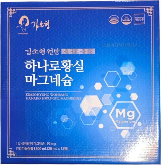 김소형원방 하나로황실 마시는 액상 마그네슘 직장인 부모님 건강선물, 1박스, 300ml