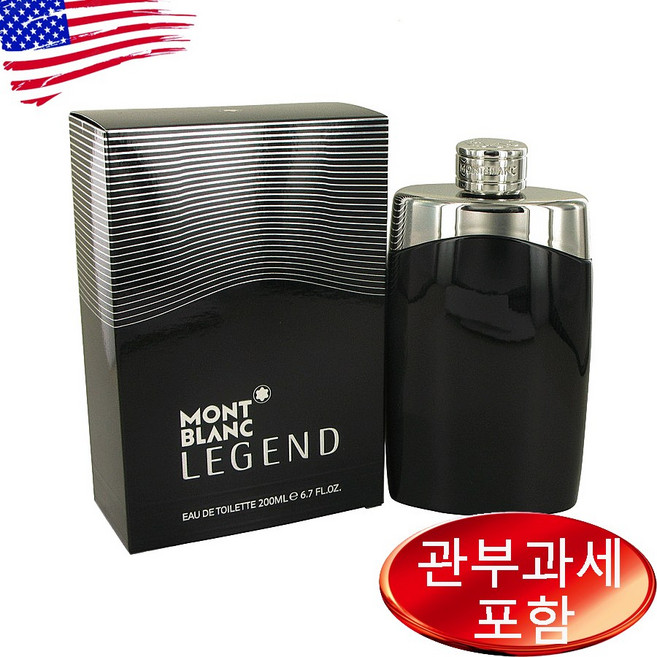 몽블랑 레전드 오드뚜왈렛 200ml 남성, 1개