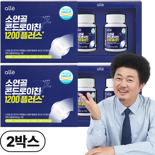 알레 콘드로이친 1200 플러스 소연골 소유래 식약청 HACCP 인증, 180정, 2박스 - 쿠팡