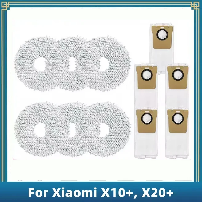 쿠쿠스토어 샤오미 로봇 청소기 X10+ 플러스 B101GL 예비 부품 액세서리 메인 사이드 브러시 헤파 필터 먼, 03 Set J