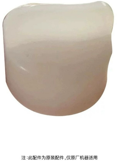 찐빵 만능 찜기 PC방 편의점 보온 고구마, F. 물탱크 플러그