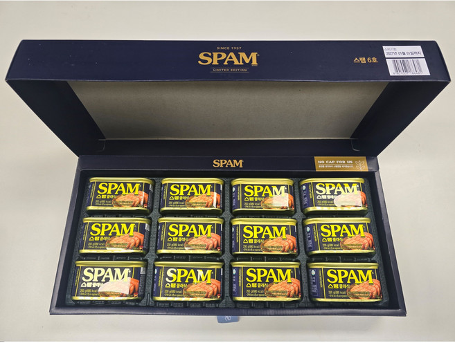 스팸 선물세트 6호 + 쇼핑백, 1세트, 2.4kg