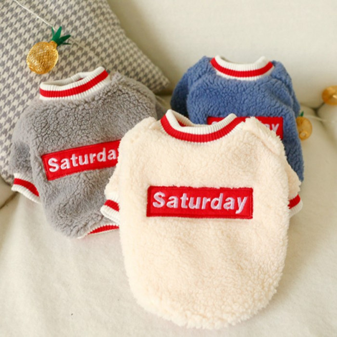 [퐁펫] 새러데이 (Pet606)_(강아지옷 고양이옷 반려동물 애견 애묘 원피스 티 뚱냥이 봄가을 겨울옷 부클 후리스 극세사), C_크림, 1개