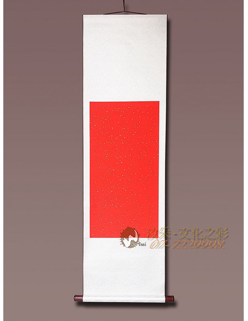 汶采 精裱萬年紅宣掛軸 灑金 35*69cm, 詳見包裝