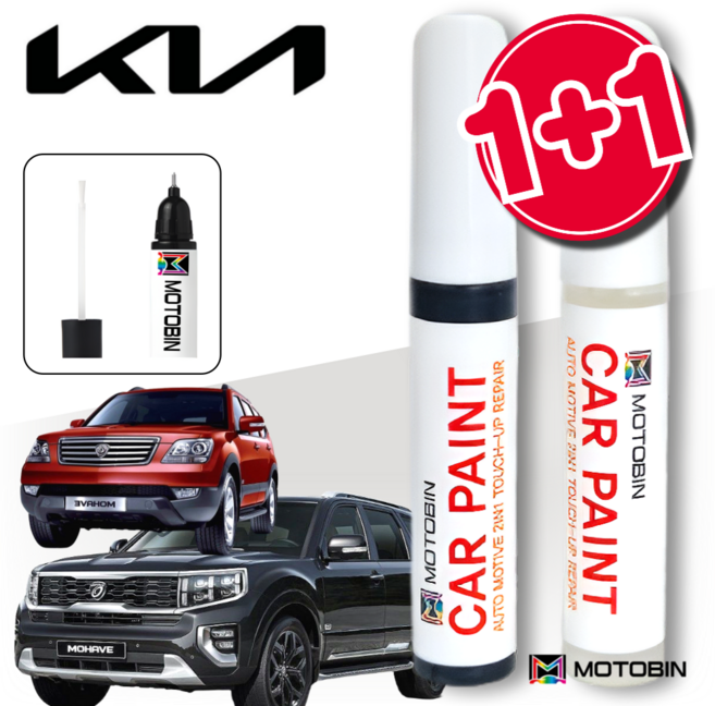 기아 모하비 더뉴모하비 모하비더마스터 페인트 붓펜 도색 자동차, ABT 플라티늄그라파이트 +투명, 1세트