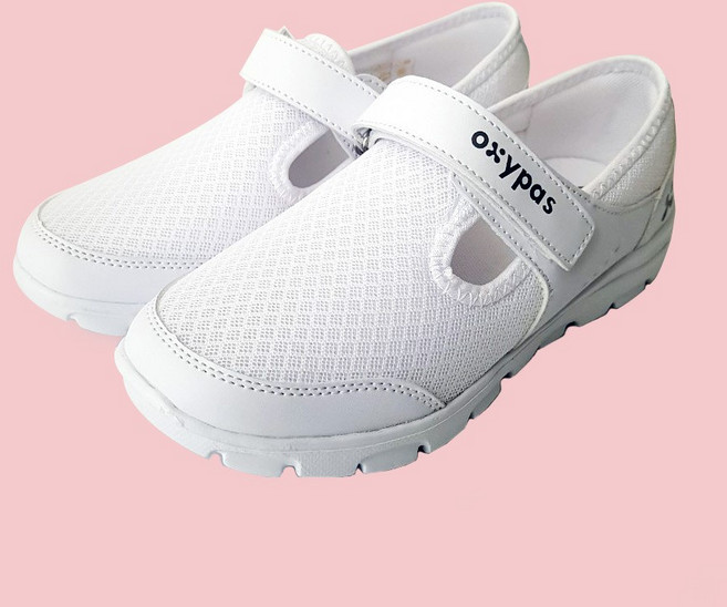 옥시파스 기능성간호화 로렌 화이트