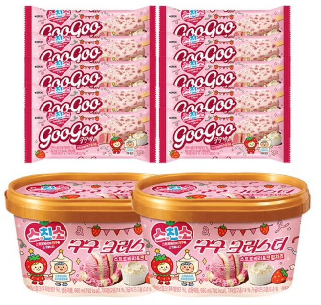 스트로베리 2종 구구바x10+구구크러스터x2, 1, 660ml