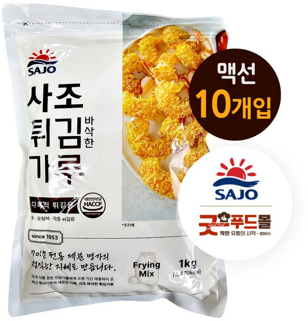 맥선 튀김가루, 1개, 10kg