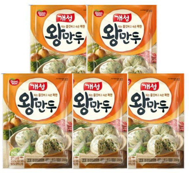 동원 개성 왕만두 350g 5개