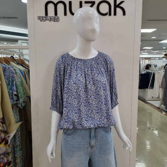 무자크 DP01 2164잔잔플라워bl Mp4wbl64