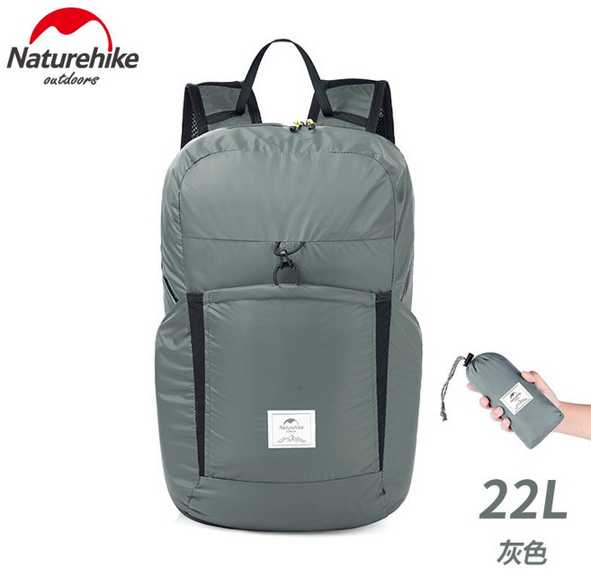 NatureHike 雲雁30D 輕量抗水彈丸攻頂包/登山小背包 輕便耐用, 灰色