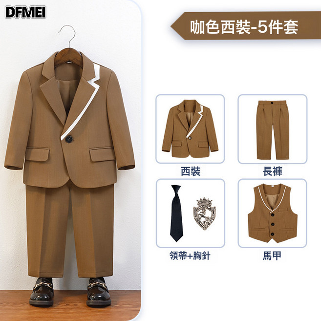 DFMEI 兒童西裝男童紳士西服套裝中小童鋼琴主持演講花童週歲禮服