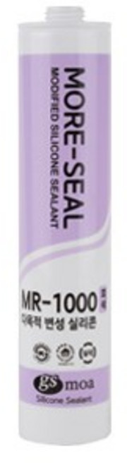 IVN* 인벤 우레탄 방수 변성 실리콘1개+노즐2개 (카트리지 옥상 방수 보수 크랙보수), 1세트, 녹색(green)